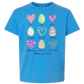 Galatians 5 - Easter - Comfort Colors - Heavyweight Youth Tee - Neutral Colors & Blues