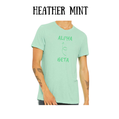 beta to alpha - unisex tee - greens