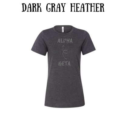 beta to alpha - women's relaxed fit tee - neutrals