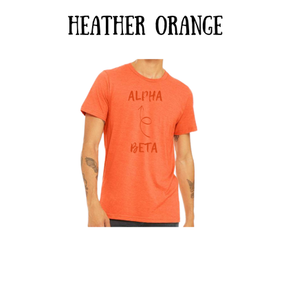 beta to alpha - unisex tee - yellows, oranges, reds