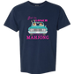 Get in Loser We're Playing Mahjong - Comfort Colors - Heavyweight Unisex Tee - Blues