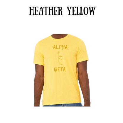 beta to alpha - unisex tee - yellows, oranges, reds