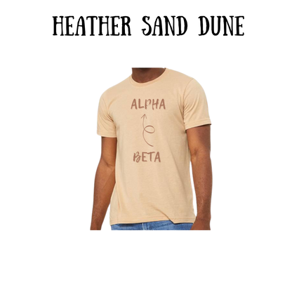 beta to alpha - unisex tee - greens