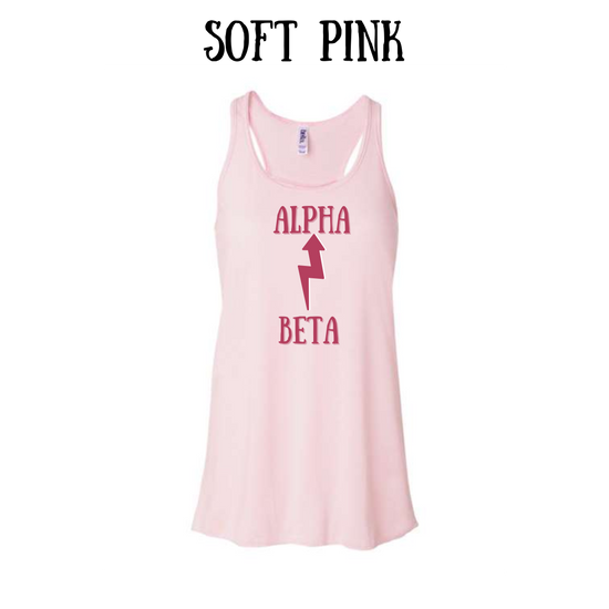BP - Beta to Alpha - Women's Flowy Racerback Tank