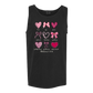 Galatians 5 - Valentines - Comfort Colors - Unisex Tank - Neutral Colors & Blues