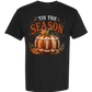 'Tis Football Season - Comfort Colors - Heavyweight Unisex Tee - Neutral Colors