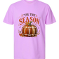 'Tis Football Season - Comfort Colors - Heavyweight Unisex Tee - Pinks & Purples