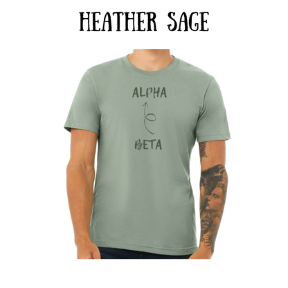 beta to alpha - unisex tee - greens