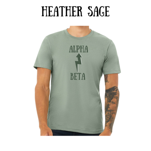 Beta to Alpha - Unisex Tee - Greens