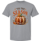 'Tis Football Season - Comfort Colors - Heavyweight Unisex Tee - Neutral Colors