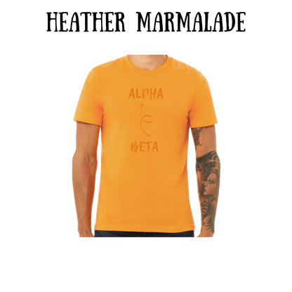 beta to alpha - unisex tee - yellows, oranges, reds