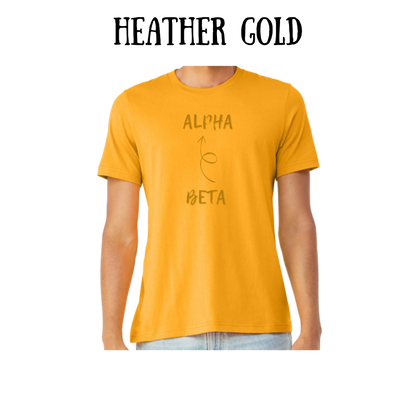 beta to alpha - unisex tee - yellows, oranges, reds