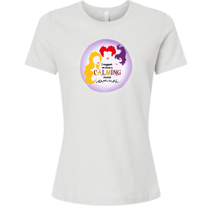 HP - Calming Circle - Women's Relaxed Fit Tee - Neutrals