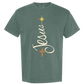 Jesus Tree - Comfort Colors - Heavyweight Unisex Tee - Greens