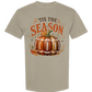 'Tis Football Season - Comfort Colors - Heavyweight Unisex Tee - Neutral Colors